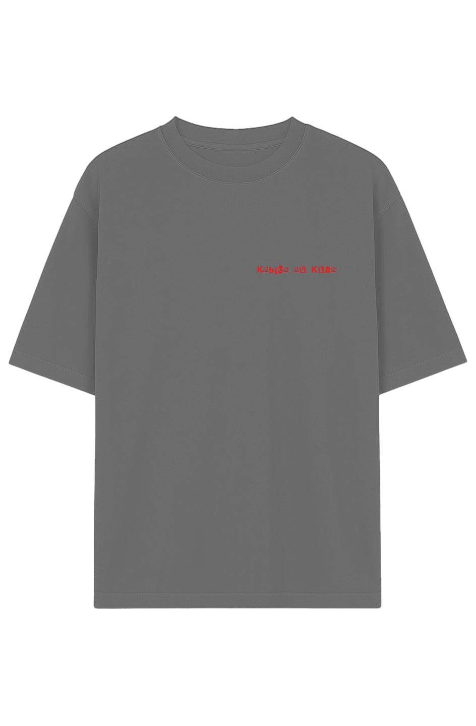KABILA Drop-Shoulder Tee